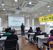 보건분소 마음건강카페 노인 마음건강 프로그램 「꽃 피는