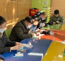 2023년 주간재활 겨울방학식 
