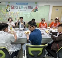 2024년 6월 하안동 자조모임 (모통이)
