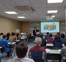 2024년 찾아가는 정신건강 교육 '마음 정거장' - 
