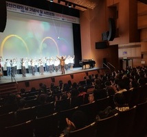 2024년 정신건강의 날 기념식 및 시민강좌 &quot