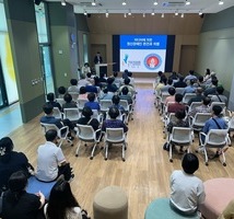 3차 가족교육 [ 당사자와 가족을 위한 미디어 인권포럼