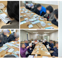 2024년 10월,11월 하안동 자조모임 모통이