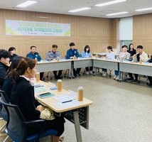2024년 광명시 정신건강 위기대응 지역협의체 간담회 