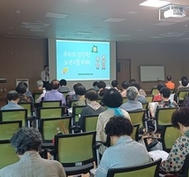 2024년 찾아가는 정신건강 교육 '마음 정거장' - 