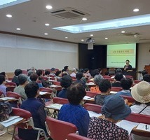 2024년 찾아가는 정신건강 교육 '마음 정거장' - 
