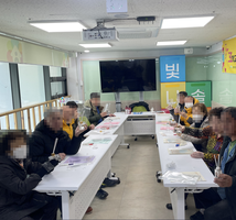 1월 취약지역 자조모임(하안동)