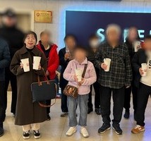 소하동 자조모임 모통이 3월 소식