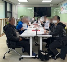 2025년 1월 하안동 자조모임 '모통이'