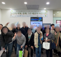 2025년 하반기 지역사회 행사 예술제 참여