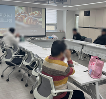 2025년 내부주간재활 마인드UP! 베이킹 프로그램 1