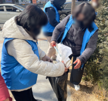 [2025년 2월 탄소중립실천] 두 번째 플로깅 활동