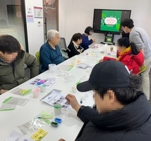 소하동 자조모임 모통이 2월 소식