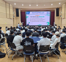 청년 정신건강 교육 - 하반기 청년 아르바이트