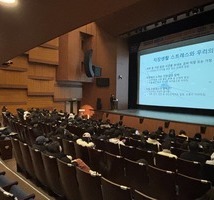 2025년 상반기 공공일자리 대상 소양 교육(청년)