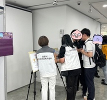 2025년 9월 청년 정신건강 오프라인 캠페인 (청년 