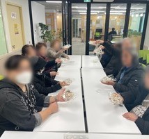 2025년 2월 하안동 자조모임 '모통이'