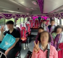 광명시정신건강복지센터 송영서비스 시작