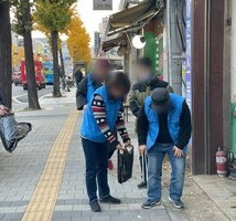 [2025년 11월 탄소중립실천] 플로깅 활동