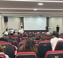 2025년 정신건강의 날 기념식 및 시민강좌