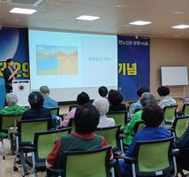 2025년 10월 찾아가는 정신건강교육(노인대학, 광명