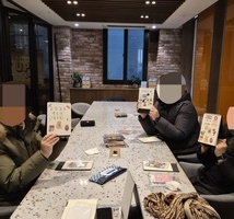 2026년 1월 소하동 재가회원 프로그램 모통이