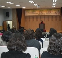 행복한 가정만들기(안현초등학교)