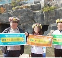 "KSPO 사이클 선수단과 함께한" 