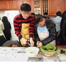 주간재활프로그램 설맞이 명절행사