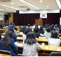 2011년 아동 정신건강 사업설명회