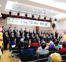 드림합창단 공연 - 광명시노인종합복지관 노품지 행사